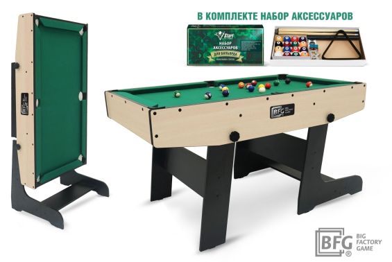 Бильярд BFG Compact Moby 4